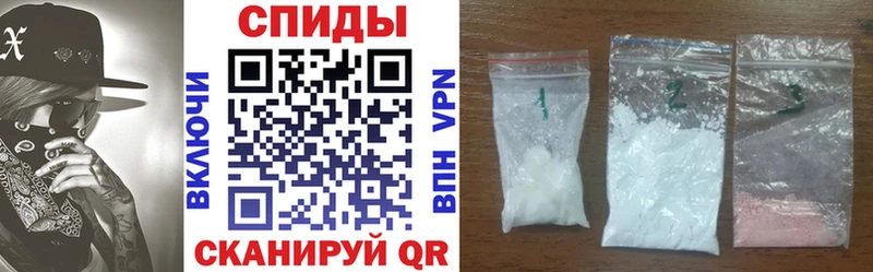 АМФ 97%  Нижний Новгород 