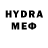 Гашиш AMNESIA HAZE Cade Deininger