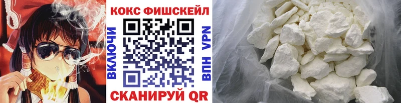 КОКАИН 98%  Нижний Новгород 