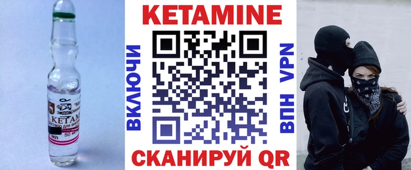 цена   Нижний Новгород  КЕТАМИН ketamine 