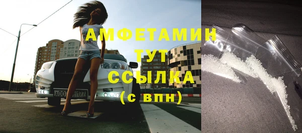 а пвп мука Богданович