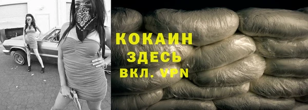 а пвп мука Богданович