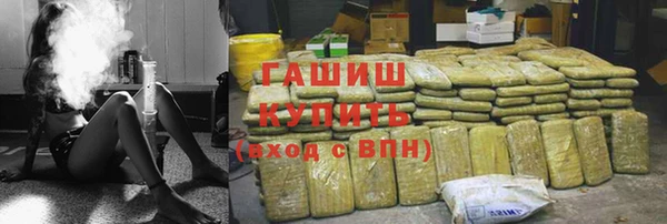 а пвп мука Богданович