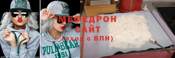 а пвп мука Богданович
