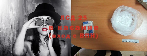 а пвп мука Богородицк