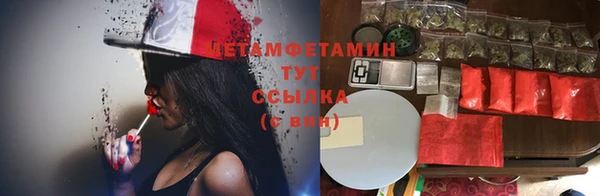 а пвп мука Богданович