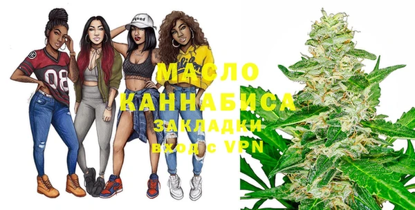 а пвп мука Богданович