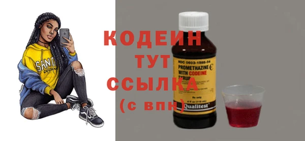 а пвп мука Богданович