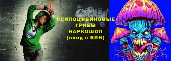 а пвп мука Богородицк