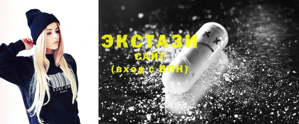 а пвп мука Богданович