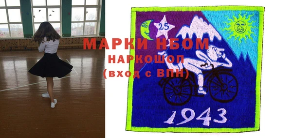 а пвп мука Богданович