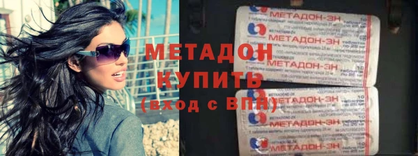 а пвп мука Богородицк