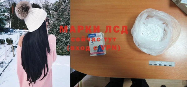 а пвп мука Богданович