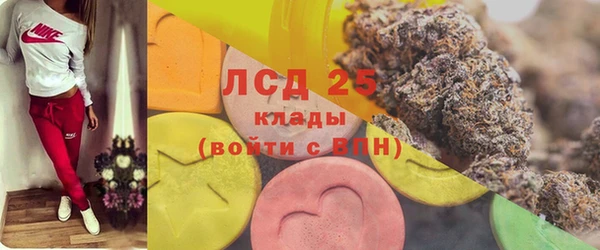а пвп мука Богородицк
