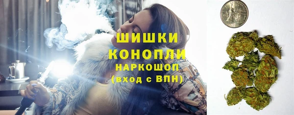 а пвп мука Богданович