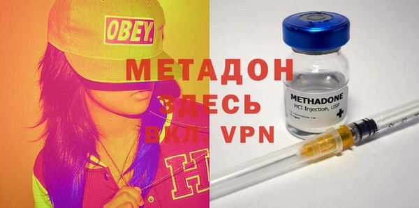 а пвп мука Богородицк