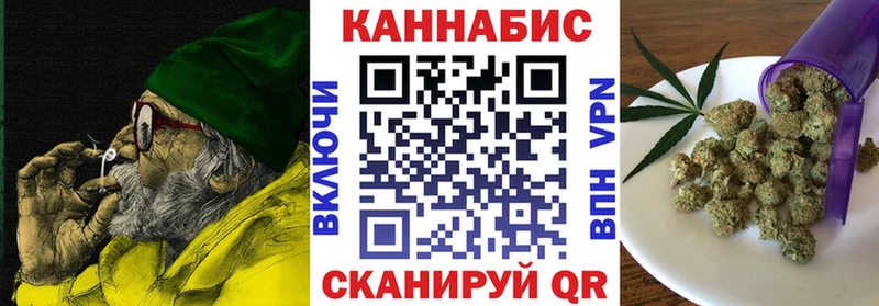 продажа наркотиков  Нижний Новгород  Бошки марихуана THC 21% 